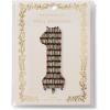 RIFLE PAPER CO. Birthday Candles Mylar Numbered Balloon, Birthday Candles Pattern, Full Color Print (40″ L, Decor for Events, Holidays, and Parties), #6(#1)