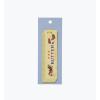 RIFLE PAPER CO. Pink Hydrangea Bookmark w/Grosgrain Pink Ribbon Page Marker, 1.75″ x 6″ Large Stay-Put Non-Slip Floral Bookmark for Planners, Books & Journals(Home Sweet Home)